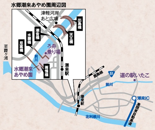 潮来地図