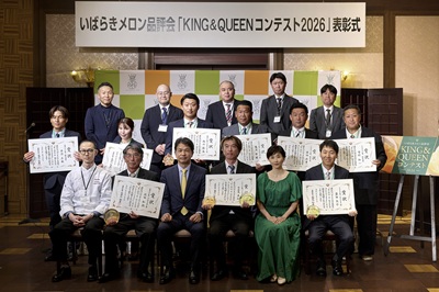 5月22日に開催した「KING&QUEENコンテスト」の様子
