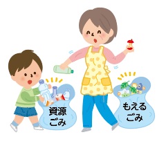 ゴミ出しイラスト