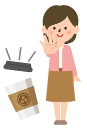 いらないイラスト