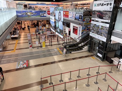 茨城空港出入口