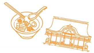 福岡イメージ