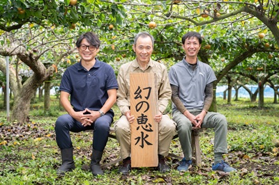 プロジェクトに挑戦する生産者