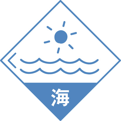 海アイコン