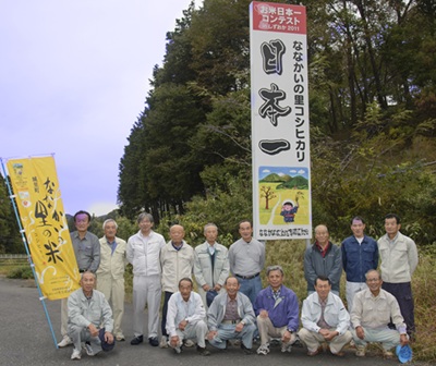 ななかいの里生産研究部会の皆さん