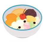 あんみつラスト