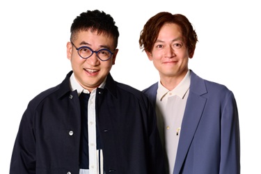 なすなかにし