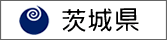 茨城県バナー