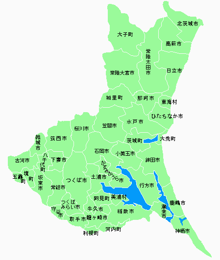 茨城県エリアマップ