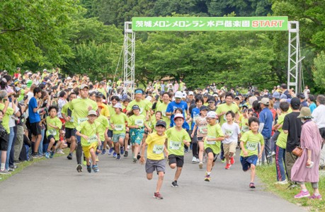 第8回茨城メロンメロンラン水戸偕楽園