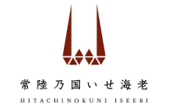 常陸乃国いせ海老のマーク