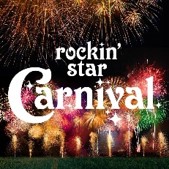 ロッキンスターカーニバル