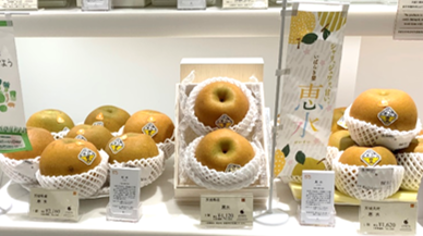 百貨店・果実専門店等での販売フェア