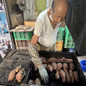 焼き芋仙人