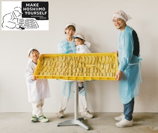 株式会社マルヒ