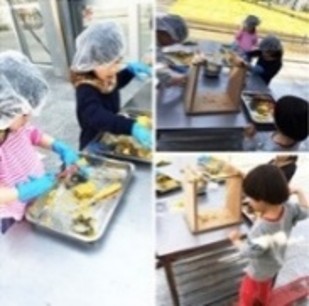 ほしいも専門店大丸屋