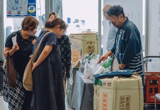つくばのおさけで乾杯
