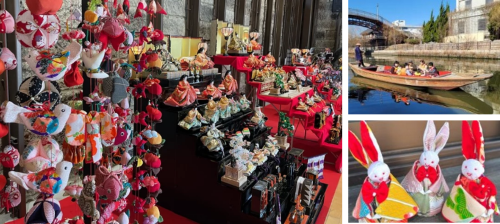 水郷いたこ雛巡り