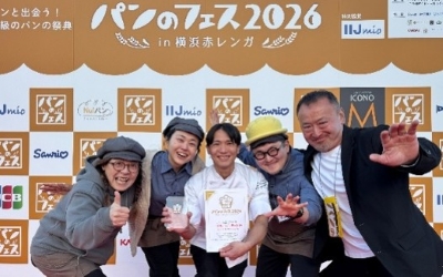 パン工房ぐるぐる、パンのフェス2026in横浜赤レンガ受賞後の様子
