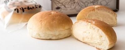 奥久慈卵のとろ〜りクリームパン