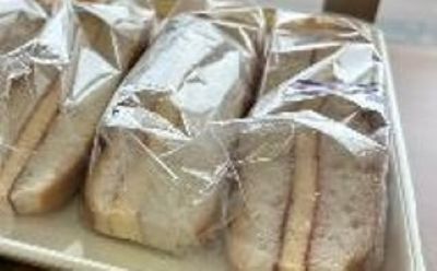 ブランジェ今見屋