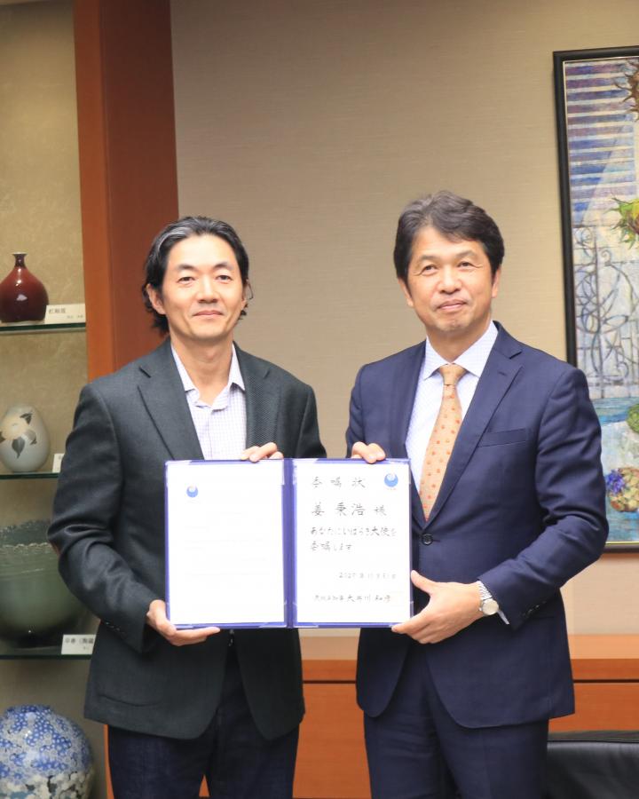 カンビョンホさん