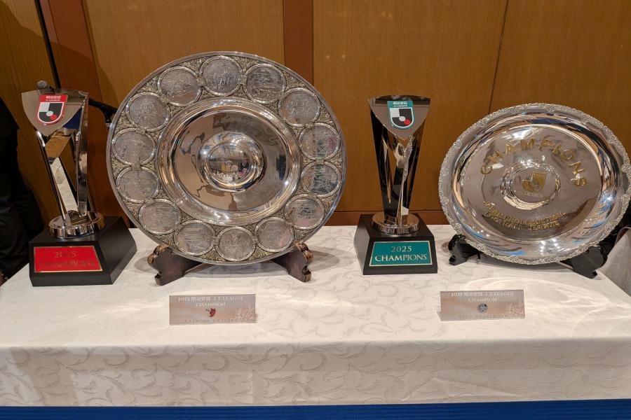 J1J2優勝シャーレ