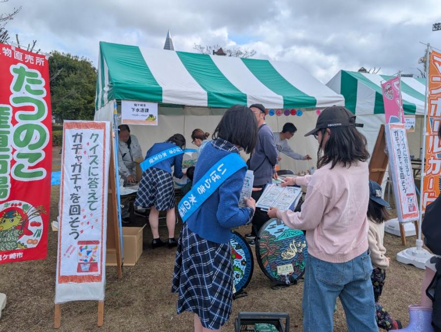 配布１