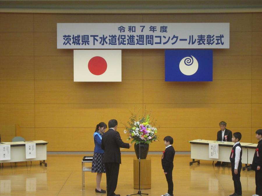 介添え