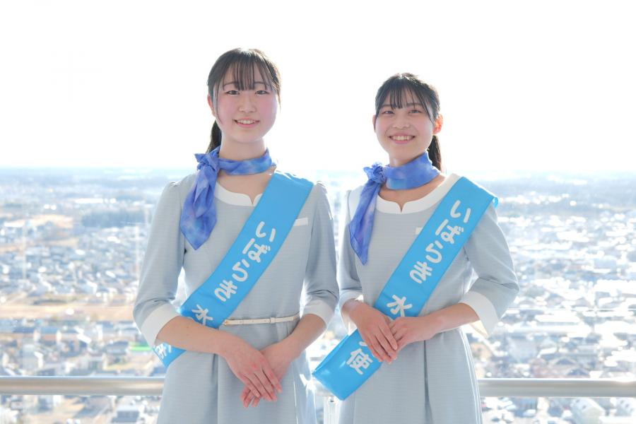 「いばらき水の天使」６期生