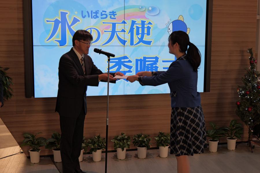 委嘱状交付