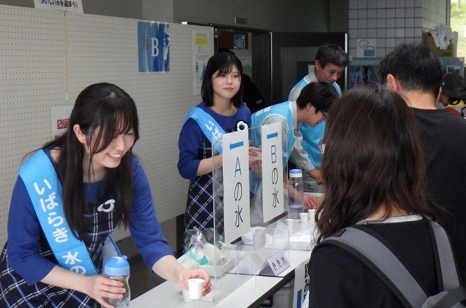 展示補助