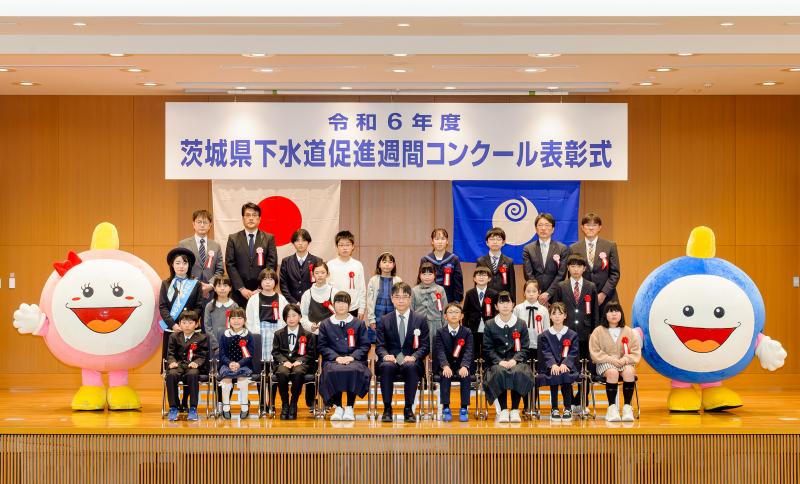 集合写真
