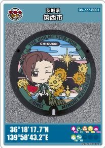 28弾筑西市MHカード