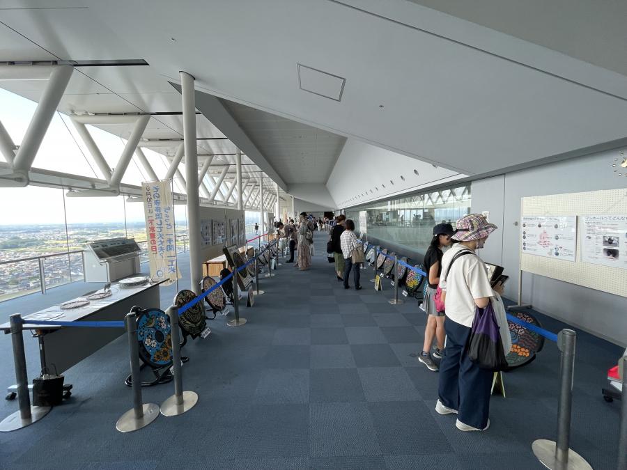 展示風景