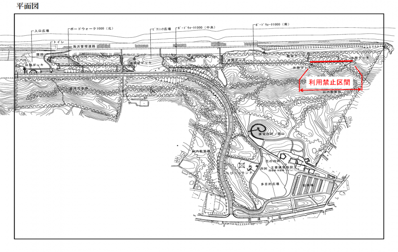 鹿島灘海浜公園木道一部利用禁止平面図