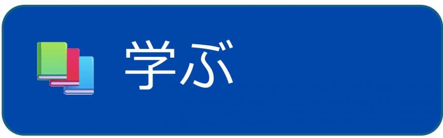 アイコン1