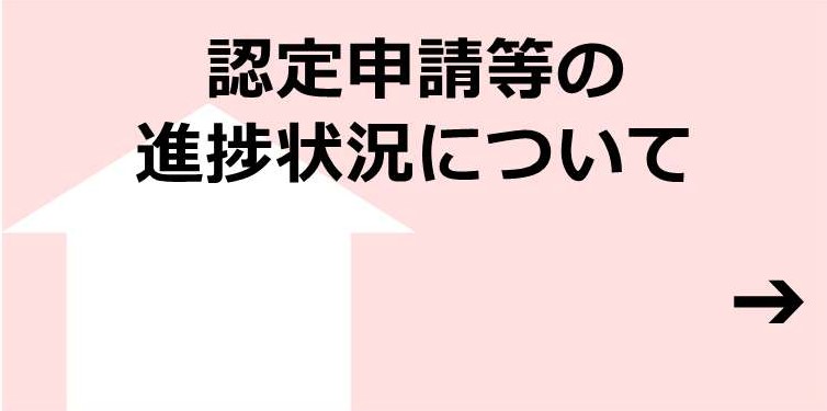 タイトル1