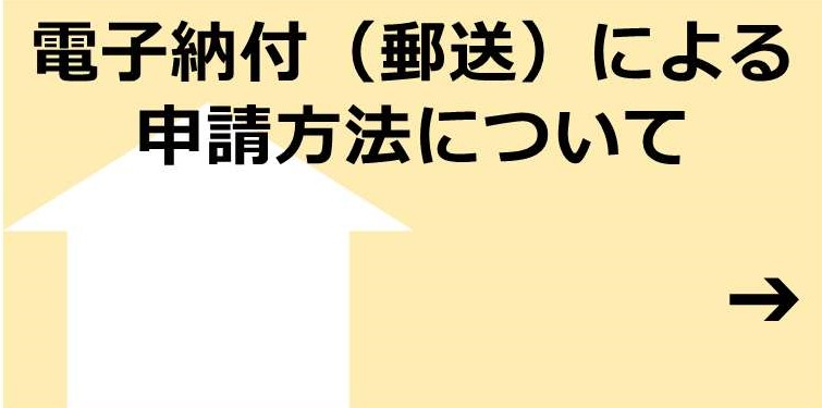 タイトル2