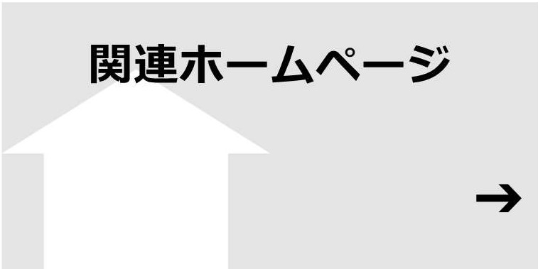 タイトル7