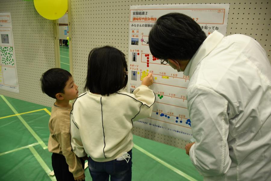 キャリフェスR7_5