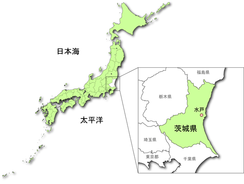 茨城県の位置図