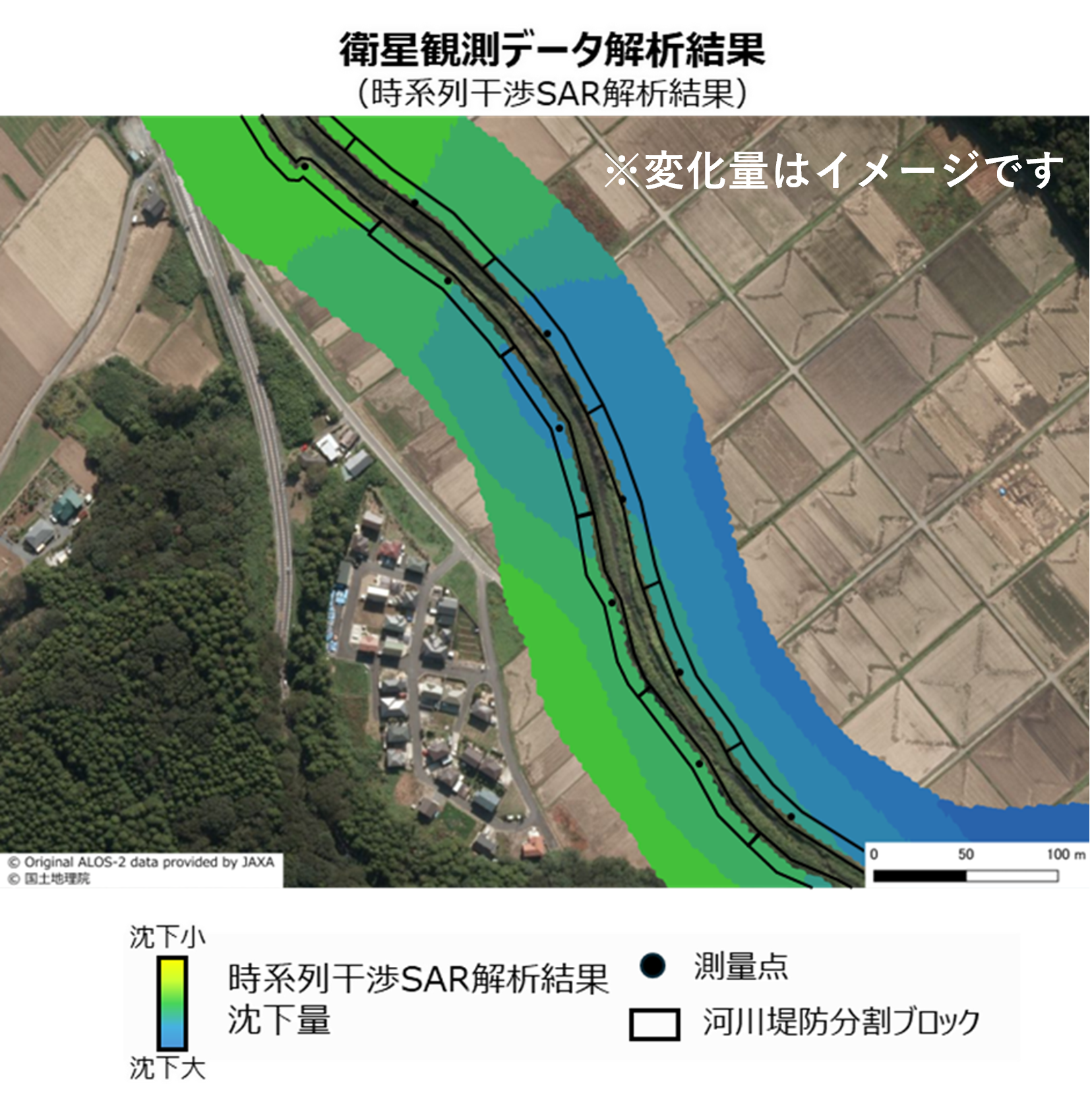 衛星用）解析結果