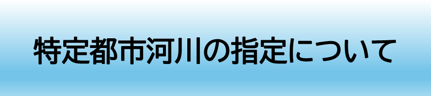 tokuteitoshilink