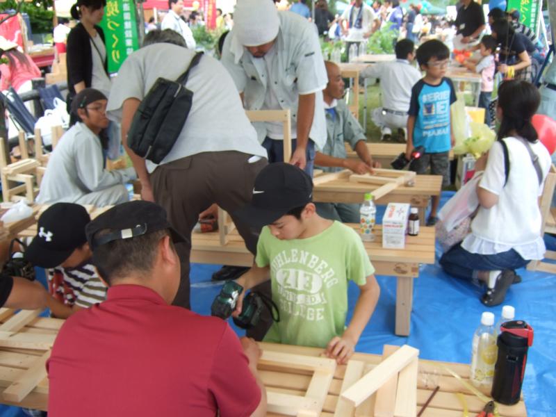 大子広域公園の緑化祭木工教室の写真