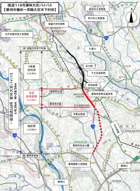 国道118号位置図