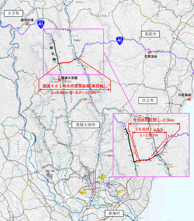 供用開始区間の地図