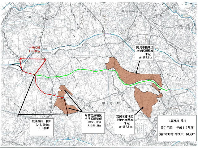 桂川改修事業位置図