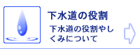 topmenu03