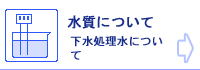 topmenu04